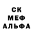 Кодеиновый сироп Lean Purple Drank Melissa Raven