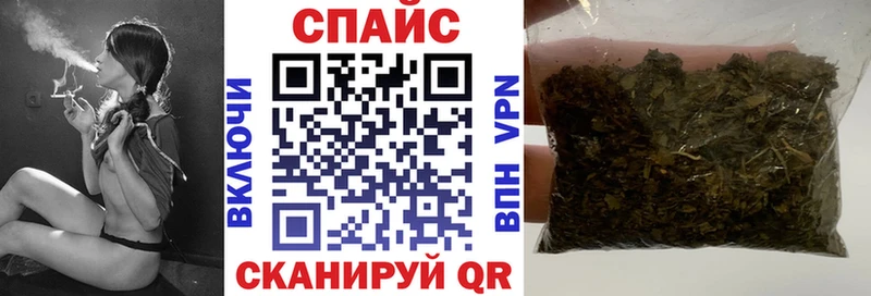 Бутират GHB  Зверево 