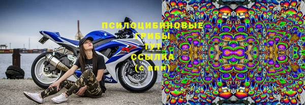 кокаин премиум Алексеевка