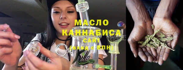 кокаин премиум Алексеевка
