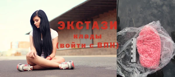 кокаин премиум Алексеевка
