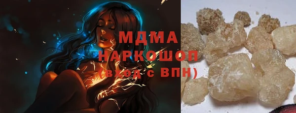 альфа пвп VHQ Алзамай