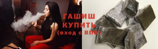 кокаин премиум Алексеевка