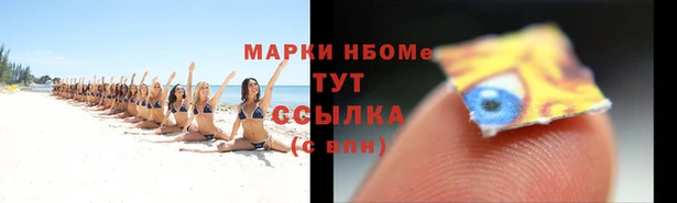 кокаин премиум Алексеевка