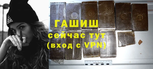 кокаин премиум Алексеевка