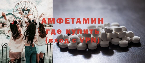 спиды Приозерск