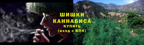 кокаин перу Пролетарск