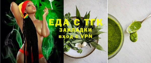 кокаин премиум Алексеевка