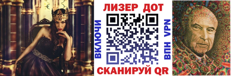 Марки NBOMe 1,8мг  Зверево 