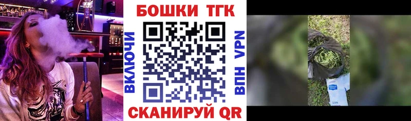 Канабис Amnesia  Зверево 